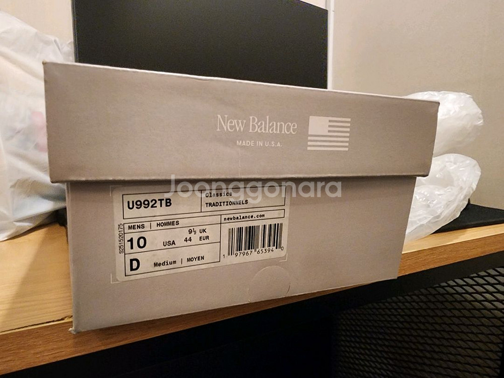 뉴발란스 992 코어블랙 280mm--4