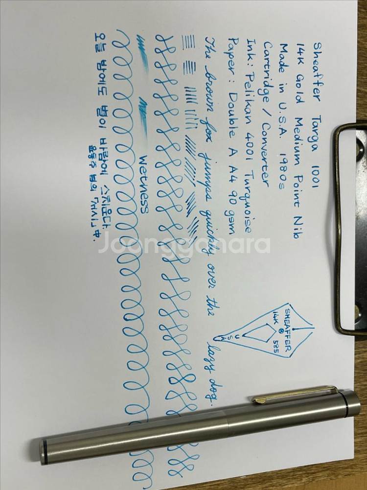 쉐퍼 만년필 타가 1001 14K M닙--9