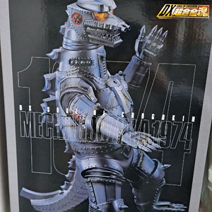 Dx 초합금 메카고질라 1974