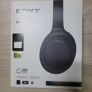 SONY 1000XM4 노이스캔슬링 헤드폰 블랙 실버