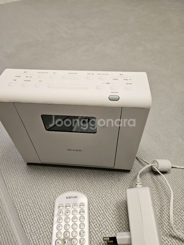 아이리버 cd플레이어--2