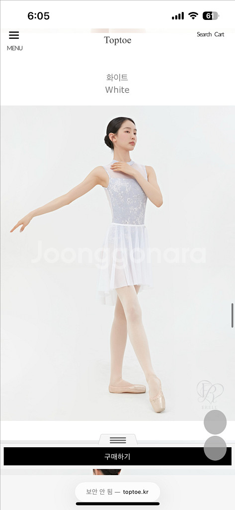 탑토 에렐 쥬쥬 스커트 m-l 언발란스 풀온--2