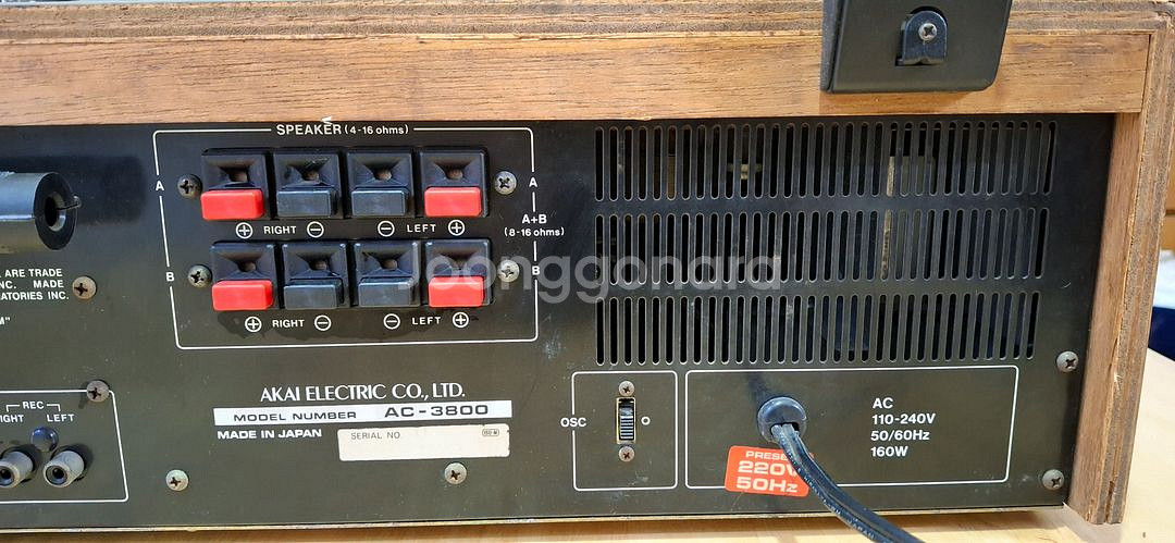 AKAI AC-3800 japan--8