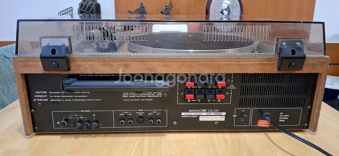 AKAI AC-3800 japan--7
