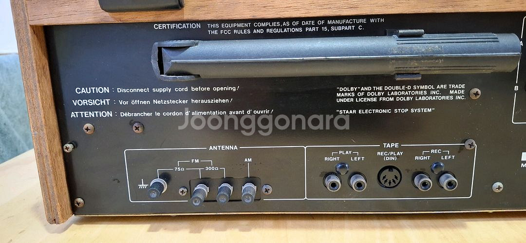 AKAI AC-3800 japan--9