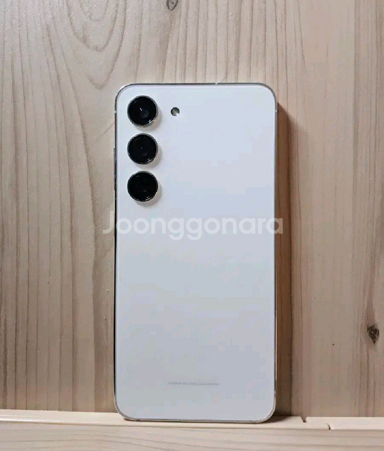 갤럭시s23 512 (크림색, 상태S)--0