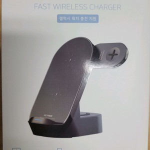 액티몬 MON-3IN1.. 15W 갤럭시 워치 무선충전
