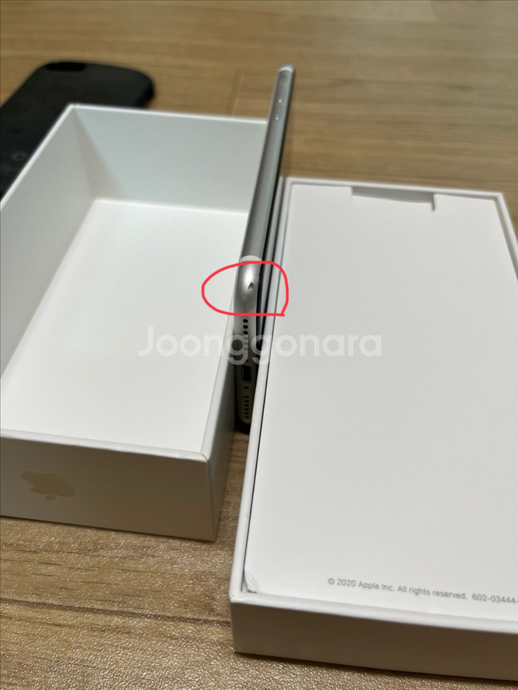 아이폰 SE2 128GB 화이트--4