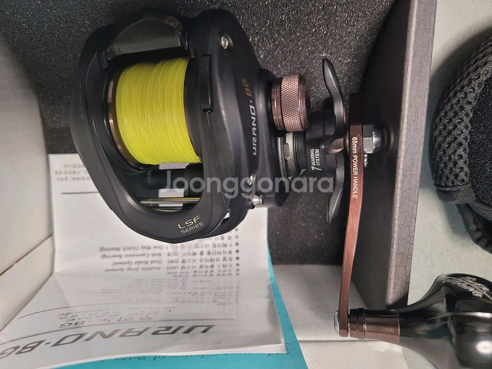 도요 우라노 BG 기어비 4.6 좌핸들 지깅파워V--2