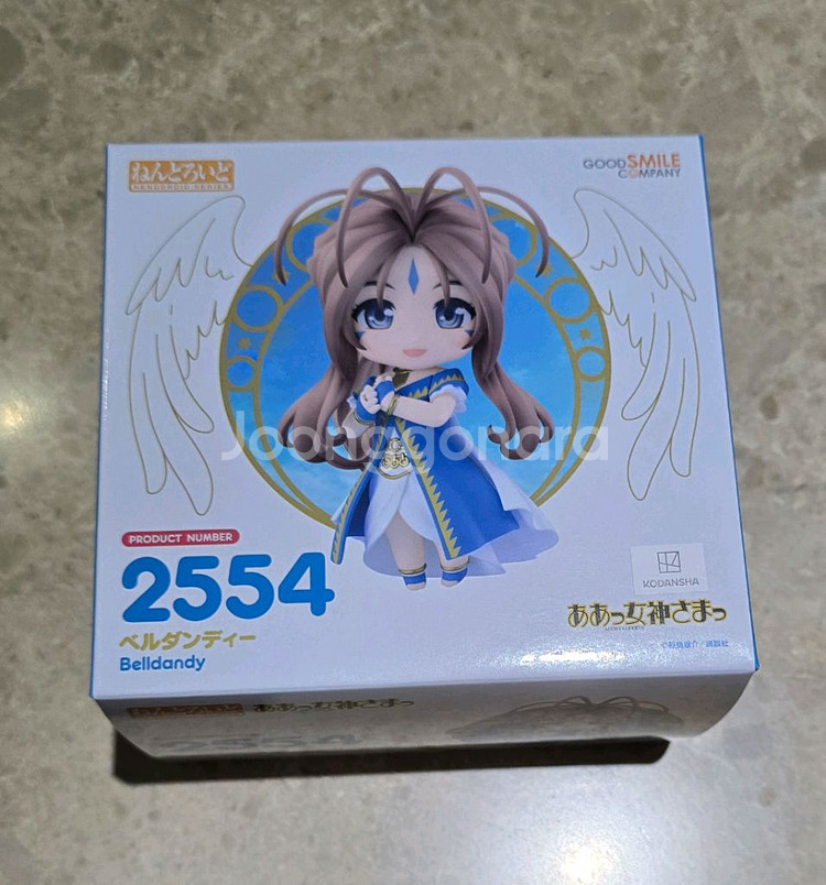 오 나의 여신님 넨도로이드 베르단디--0