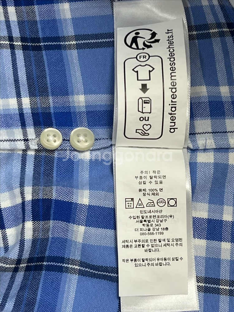 폴로 플래드 옥스포드 셔츠--8