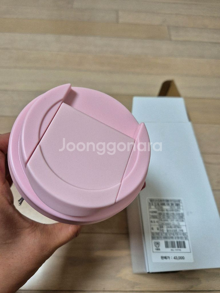 스타벅스 포에버 미피 엘마 텀블러 473ml--3