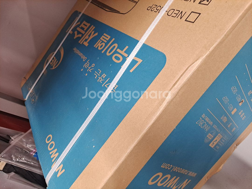 나우이엘 NED-062P 제습기 새것--3