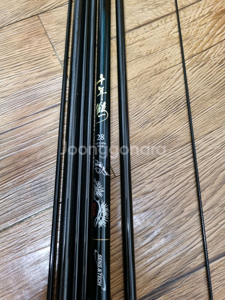 센스앤텍 천년학 28칸 동받침대 3절 팝니다.--1