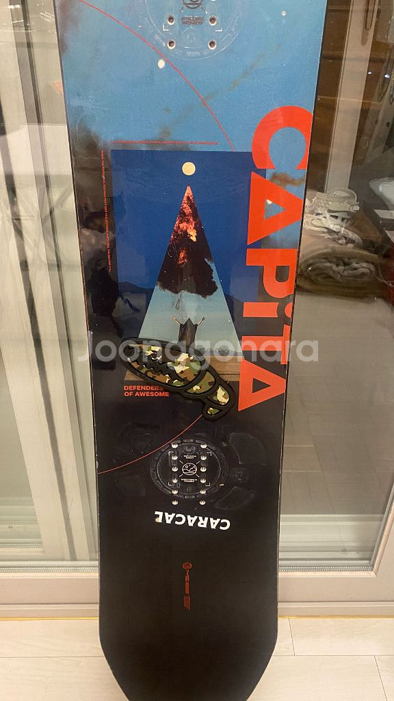 2425 캐피타 도아 doa 158--2