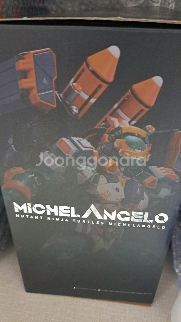 히트보이즈 미켈란젤로--0