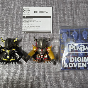 (일괄할인) 디지몬 plabako 1탄 3종 일괄