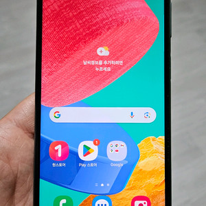 갤럭시 점프2 그린 128GB A급 싸게 팝니다.