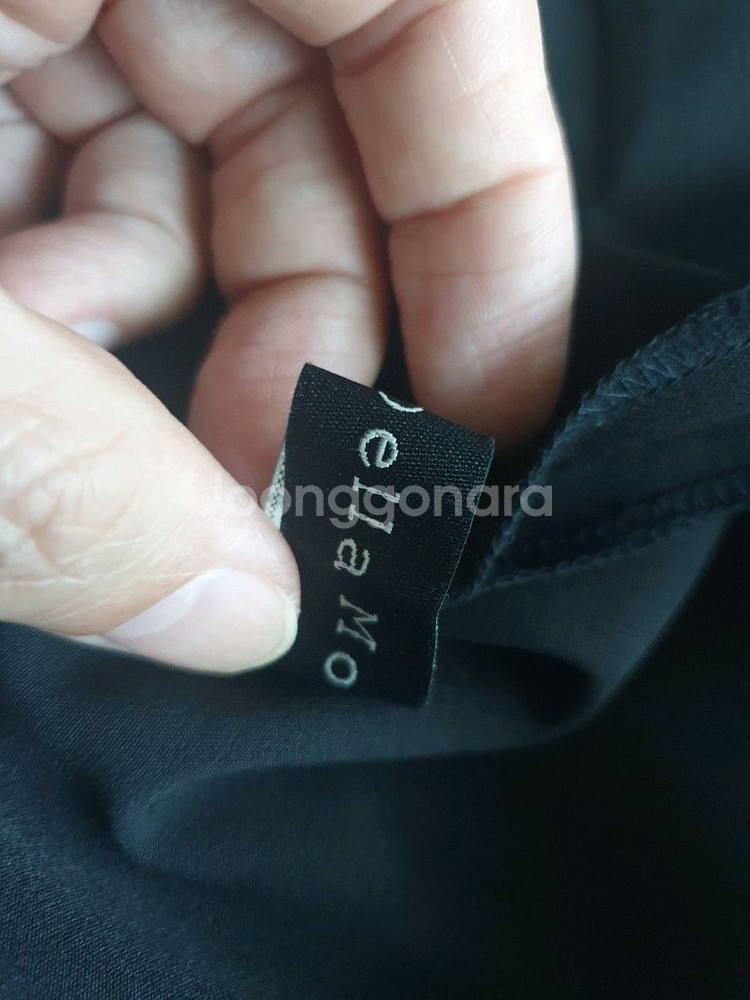 델라모이 여성 바지55--6