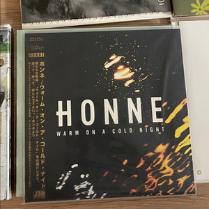 honne 혼네 1집 lp 미사용민트급