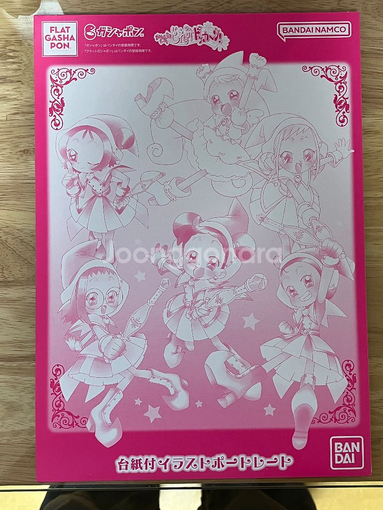 꼬마마법사 레미 가챠폰 포스터--0