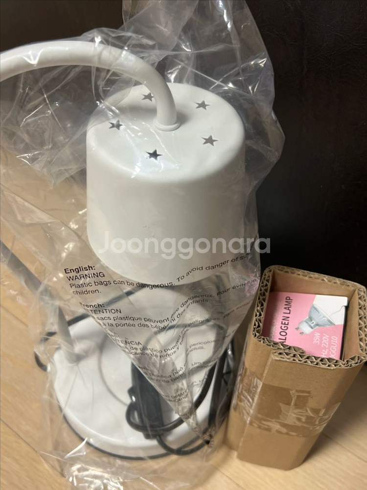 캔들 워머(할로겐 전구 2개 포함) 판매합니다.--0