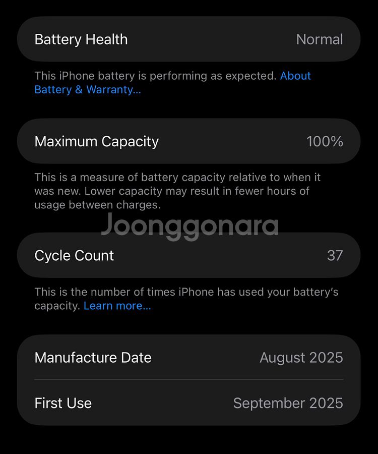 아이폰 17 프로 맥스 256GB 딥블루 + 애플케어--2
