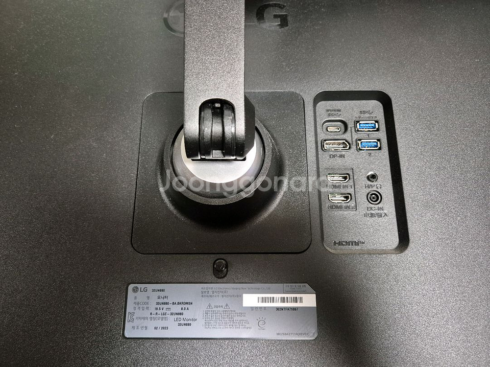 LG 32UN880 32인치 LED 모니터--3