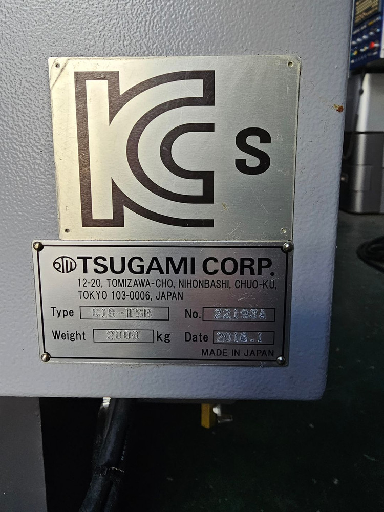 쓰가미 NC원통연마기 판매합니다 이미지
