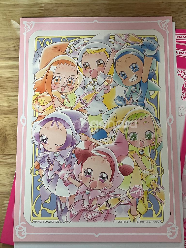 꼬마마법사 레미 가챠폰 포스터--2