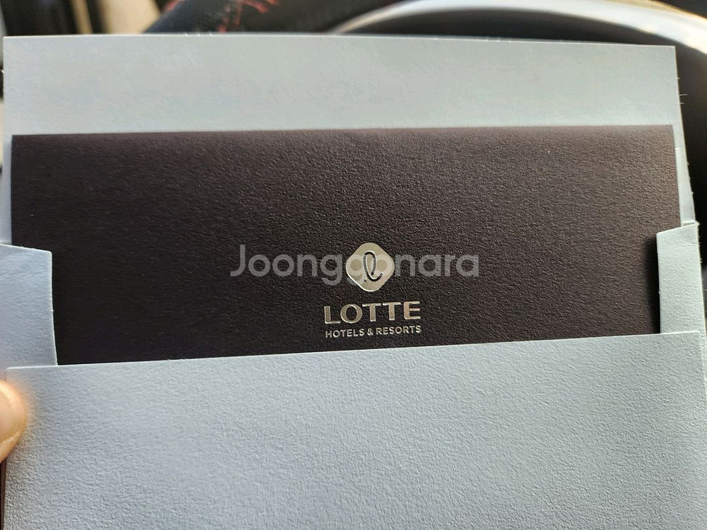 롯데호텔 통합숙박권 주말가능--1