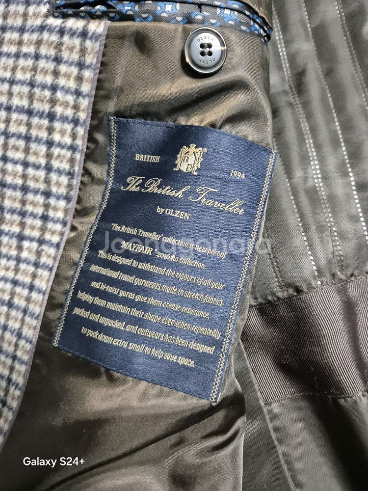 올젠 체크 캐시미어 코트 100 (상태최상)--8