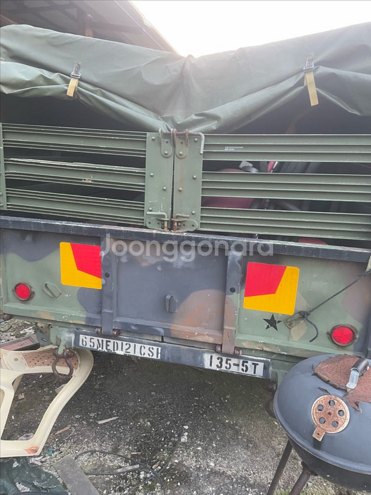 군용 트레일러 군용 추레라--2