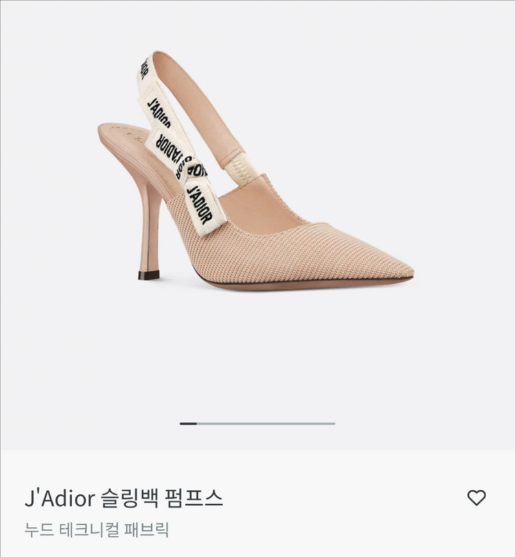 [정품] 디올 JAdior 슬링백 38 사이즈--1