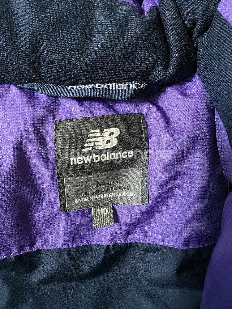 뉴발란스 패딩 잠바--5