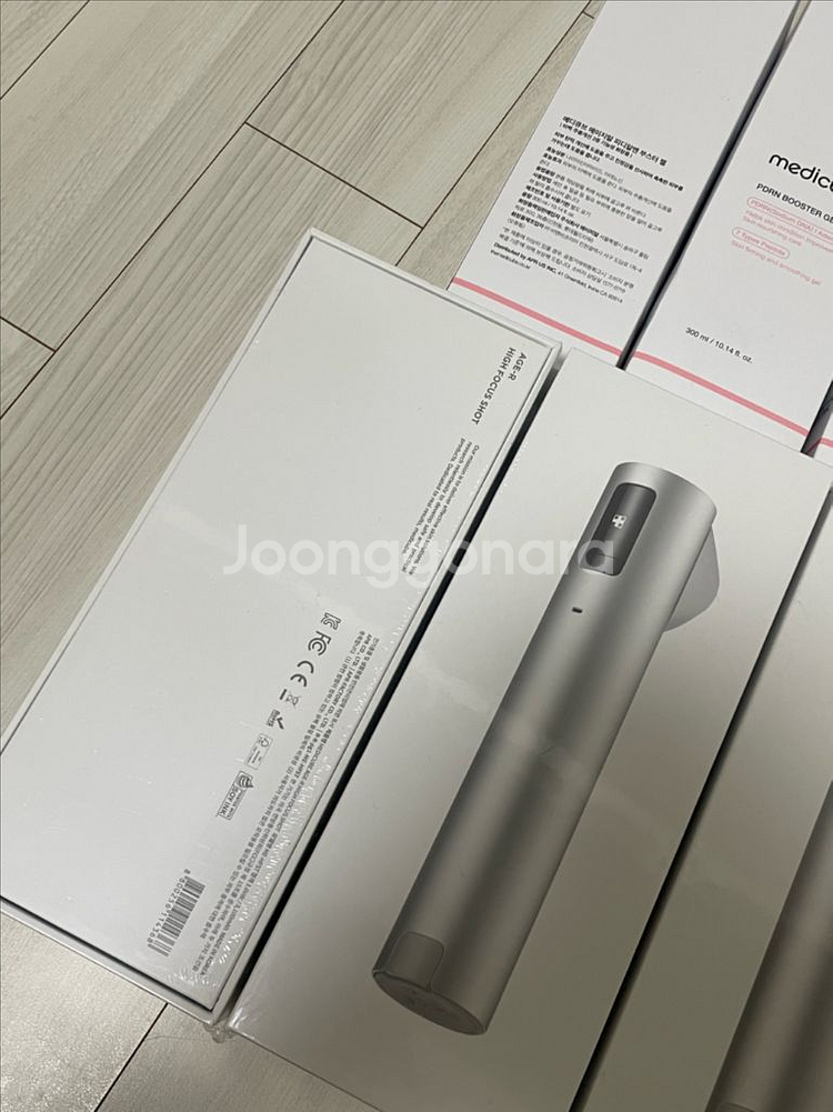 [미개봉] 메디큐브 에이지알 하이포커스샷 (젤포함)--1