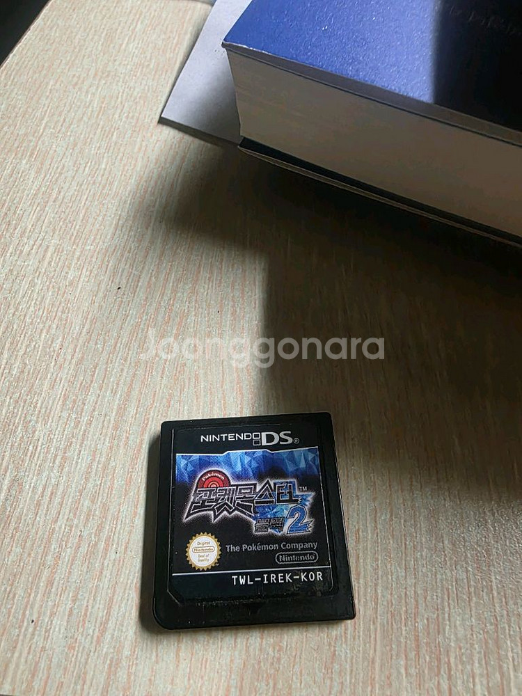 포켓몬스터 블랙2--0