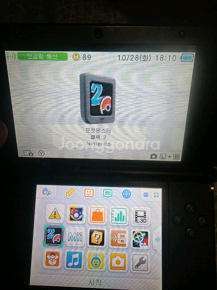 포켓몬스터 블랙2--1