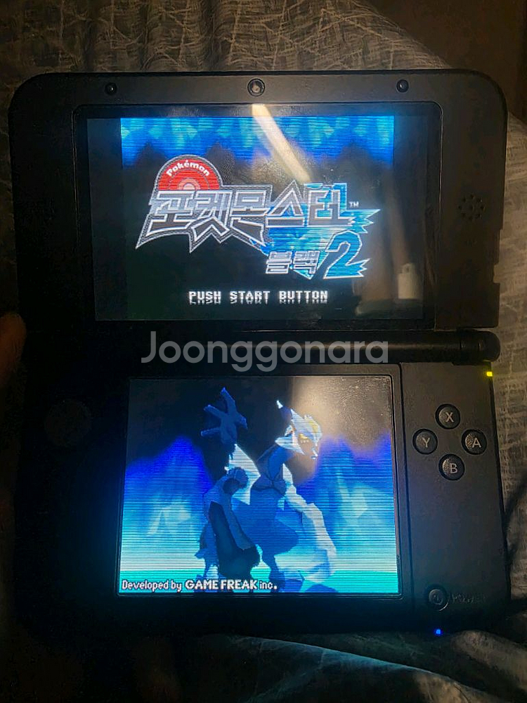 포켓몬스터 블랙2--2