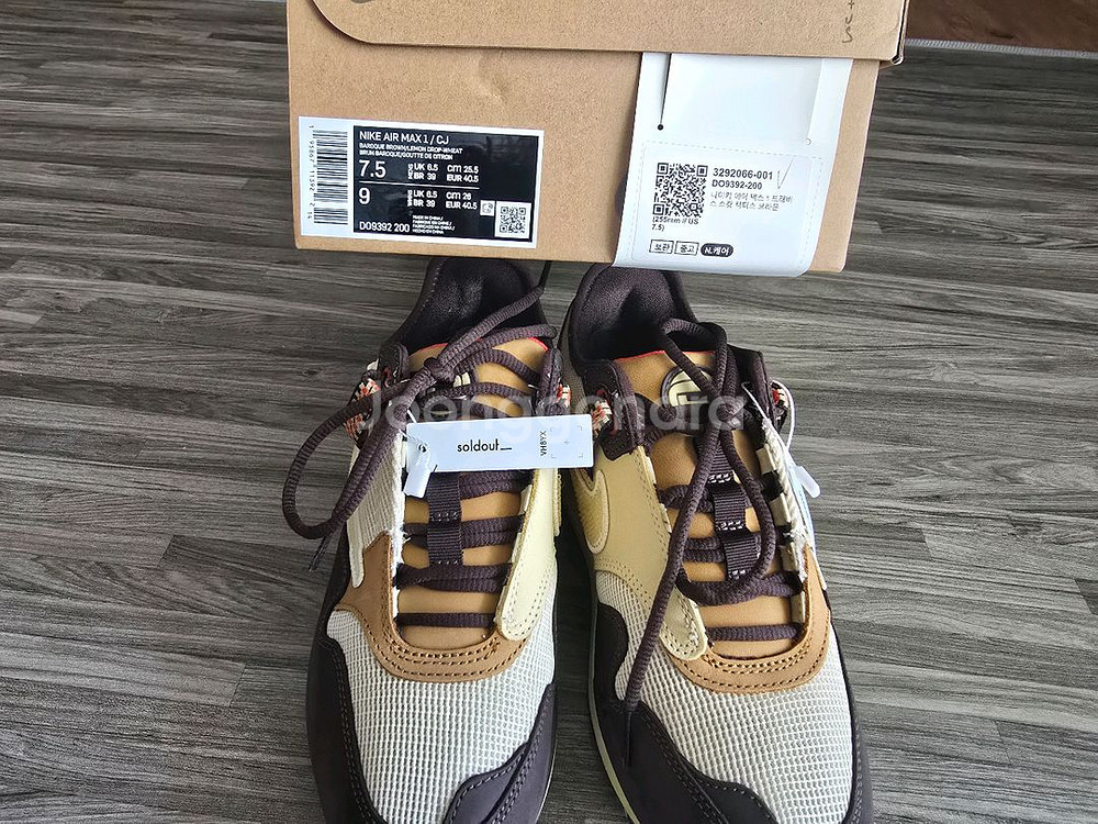 나이키 에어맥스x트래비스스캇 캑터스브라운255--5