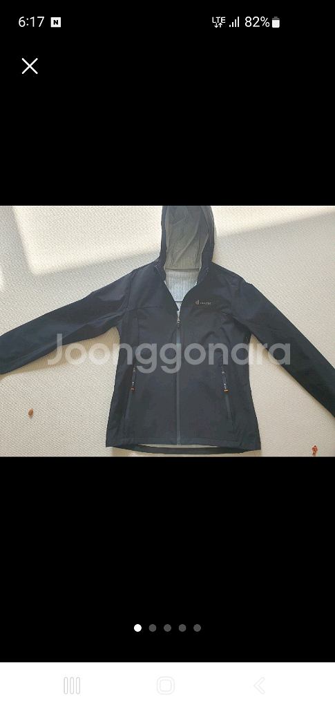 도이터 바람막이자켓 90--0