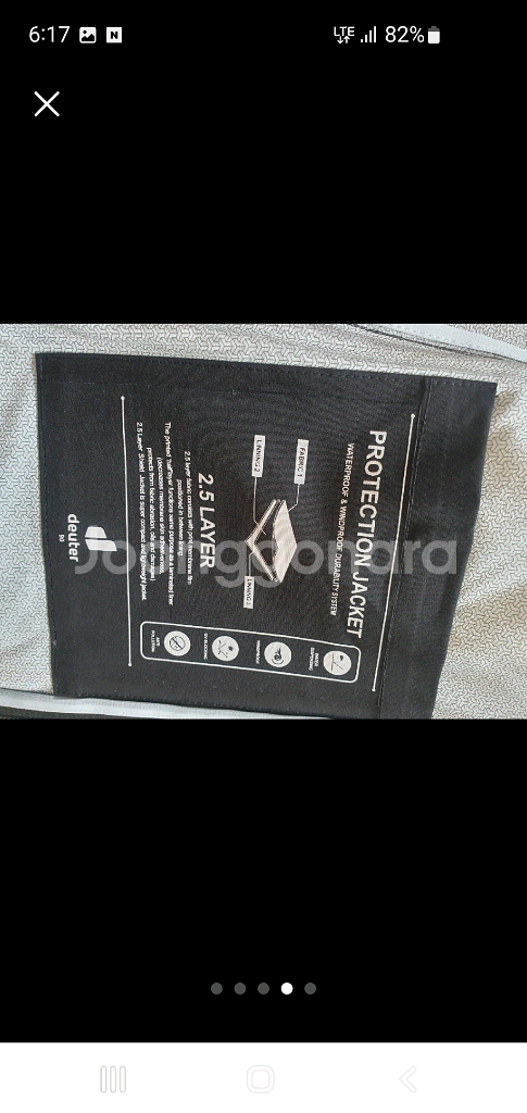 도이터 바람막이자켓 90--3