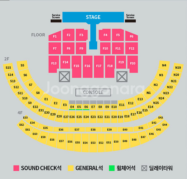 BTS 런석진 앙콘 막콘 F18 1열 판매--0