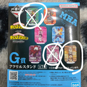 나히아 히로아카 나의히어로아카데미아 토가 히미코 아크릴