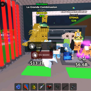 브훔 렌보 라그란데 판매합니다