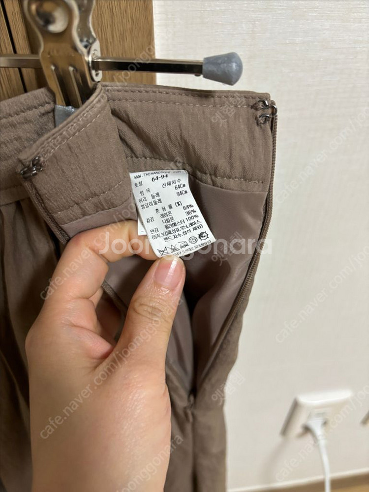 더캐시미어 플리츠 스커트 치마--2