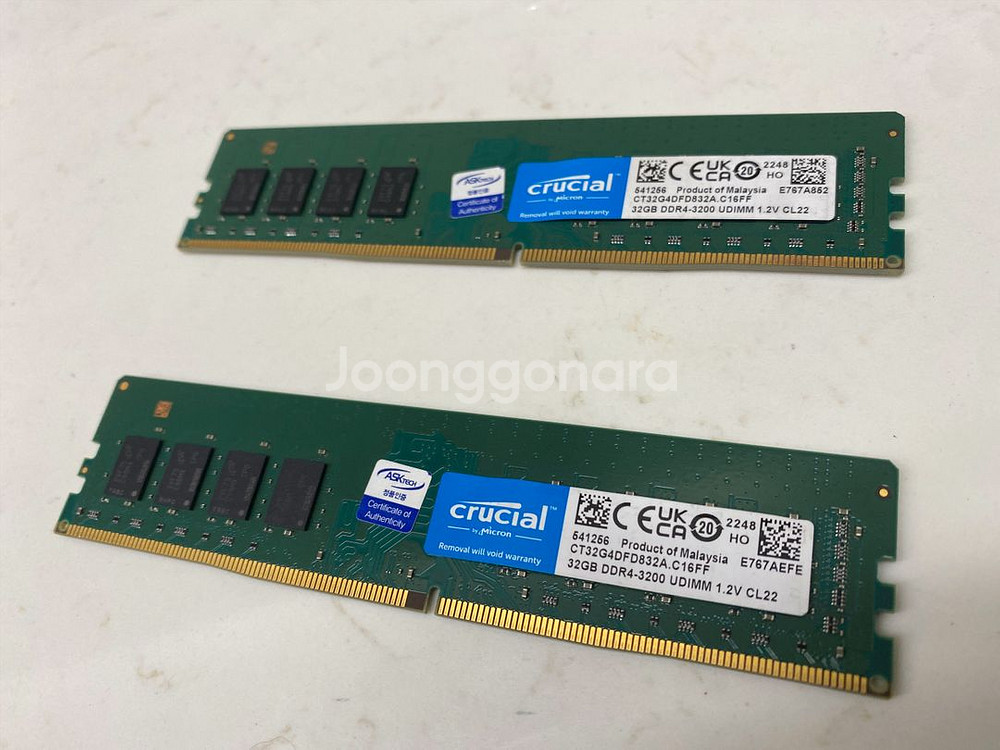 마이크론 크루셜 DDR4 3200 64GB (32x2)--0