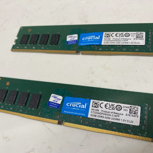 마이크론 크루셜 DDR4 3200 64GB (32x2)