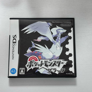 닌텐도DS,3DS 포켓몬스터 블랙 일판(찌라시 풀)