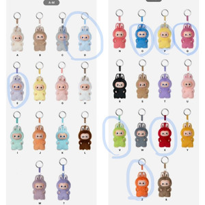 팝마트 내마음속비밀번호 미니라부부